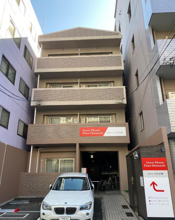 Guest House Flora Otemachi/フローラ大手町 Hiroshima Buitenkant foto